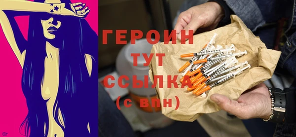 мет Белоозёрский