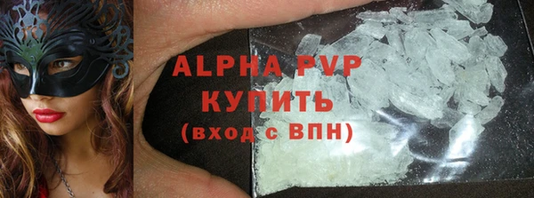 mdpv Богданович